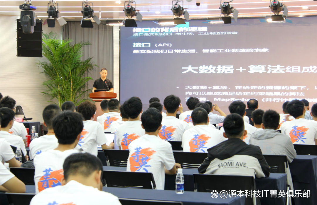 大学生暑期攻略：掌握大数据、云原生与人工智能，引领未来竞争